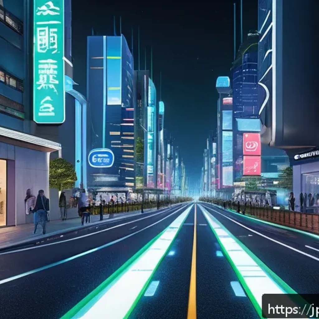 전자기술사와 최신 트렌드 기술 분석 - A futuristic smart city at dusk, illuminated by vibrant neon lights and digital holograms displaying...